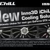 Новая система охлаждения Inno3D для флагманских видеокарт Nvidia получит уникальную конструкцию с дополнительными тепловыми трубками