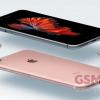 Производитель чехлов опубликовал изображения смартфона iPhone 7