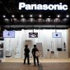 Panasonic может ускорить строительство фабрики, которая будет выпускать аккумуляторы для электромобилей Tesla