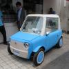 В Японии создан миниатюрный электромобиль с пластмассовым кузовом, похожий на мягкую игрушку