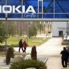 Nokia сократит до 15 000 сотрудников по всему миру