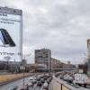 В Москве разместили рекордно большую светодиодную рекламу смартфона Samsung Galaxy S7 edge