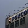 Foxconn не планирует продавать бизнес Sharp, связанный с солнечной энергетикой