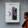 Apple не разрешили открыть фирменные магазины в Индии