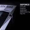 Стартовали продажи 3D-карт GeForce GTX 1080 Founders Edition