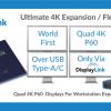 У DisplayLink готово первое решение для подключения четырех мониторов 4K с частотой обновления 60 к/с по одному кабелю USB