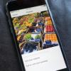 Instagram запускает бесплатные бизнес-профили