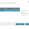 Asus автоматически обновляет BIOS-UEFI по HTTP без верификации