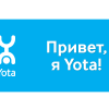 Оператор связи Yota сделал бесплатным общение в мессенджерах за рубежом