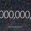 В каталоге Apple App Store — более 2 млн приложений