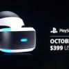 Гарнитура виртуальной реальности PlayStation VR поступит в продажу 13 октября