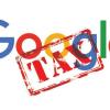 Сегодня принят «налог на Google», который вступит в силу 1 января 2017