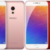 Смартфон Meizu Pro 6 стал доступен в цветах Rose Gold и Flame Red