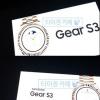 Новые умные часы Samsung будут называться Gear S3 и действительно получат круглый дисплей