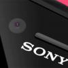 Sony прекращает выпуск смартфонов в Бразилии