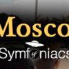 Отчёт с Symfony Moscow Meetup 2 июня
