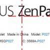 Планшетный компьютер Asus ZenPad 9.7 (он же Z500M, он же P027): подробности