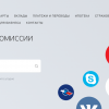 Как мы разрабатываем новый фронтенд Tinkoff.ru