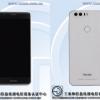 Huawei Honor 8 прошел сертификационные испытания в Китае