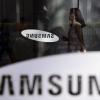 Прогнозы аналитиков касательно операционной прибыли Samsung продолжают расти