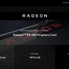 AMD запустила сайт Radeon.com, но пока не наполнила его большим количеством полезной информации