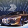 BMW, Intel и Mobileye объединяются для разработки самоуправляемых автомобилей