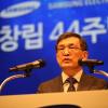 Samsung переоборудует один из заводов по выпуску ЖК-экранов на производство панелей с органическими светодиодами