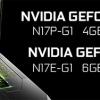 3D-карты Nvidia GeForce GTX 1050Ti и 1060 выступят сменщиками мобильных моделей GeForce GTX 950M и 960M