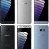 Смартфон Samsung Galaxy Note7 будет доступен в цветах Black Onyx, Silver Titanium и Blue Coral