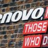 NEC продаст Lenovo почти все акции СП NEC Lenovo Japan Group