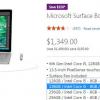 «Бюджетная» модификация ноутбука Surface Book с дискретным GPU вновь появилась в магазине Microsoft Store