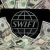 Из украинского банка похищено $10 млн: новая атака взломщиков системы SWIFT