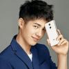 Xiaomi анонсирует новый смартфон 27 июля 2016