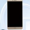 Смартфон Huawei Honor Note 8 получит дисплей размером 6,6 дюйма