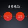 Опубликованы новые изображения, характеристики и цена ноутбука Xiaomi