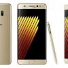 Смартфон Samsung Galaxy Note7 получит аккумулятор ёмкостью 3500 мА·ч и будет доступен в золотом цвете