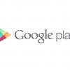 Обновления и приложения в Google Play уменьшились по объему
