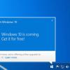 Возможность бесплатного обновления до Windows 10 исчезнет на этой неделе