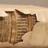 Рентгеновские лучи помогли найти спрятанную средневековую библиотеку