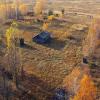 Украина собирается построить в зоне отчуждения вокруг Чернобыля солнечную электростанцию