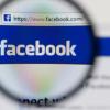 Фейсбук хотят наказать пятимиллионным штрафом
