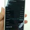 Опубликованы первые фотографии смартфона Meizu M1E, который представят 10 августа