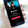 Бета-тест Apple Music для Android, наконец, завершен