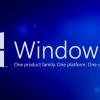 В 2017 году Windows 10 получит два крупных обновления