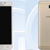 Смартфоны Samsung Galaxy On7 и Galaxy On5 второго поколения замечены в TENAA