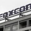 Китайские антимонопольщики одобрили сделку между Foxconn и Sharp, оцениваемую в 3,8 млрд долларов