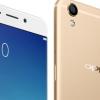 Появление на рынке смартфона Oppo R9s ожидается в сентябре