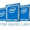 Процессор Intel Pentium N4200 (Apollo Lake) получит четыре ядра, частоту до 2,5 ГГц и TDP 6 Вт