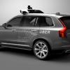 Уже в текущем месяце жители Питтсбурга смогут прокатиться на беспилотных машинах Uber, созданных на основе Volvo XC90