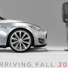 Беспроводная зарядная станция для электромобилей Tesla предлагается за $2440